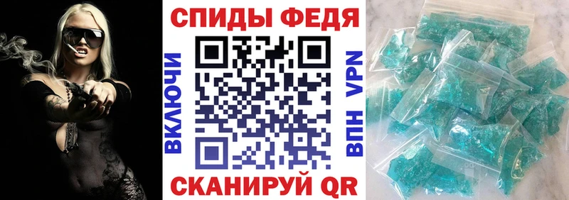 Амфетамин 98%  МЕГА рабочий сайт  Хвалынск 