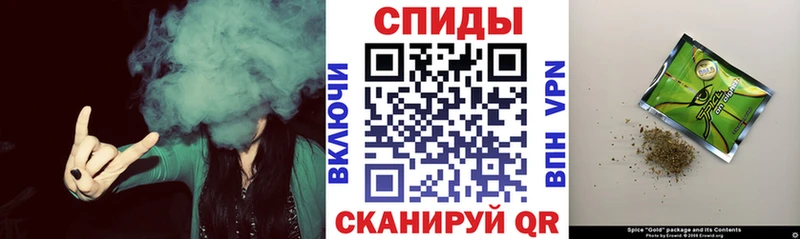 Бутират 99%  ОМГ ОМГ маркетплейс  Хвалынск  закладка 