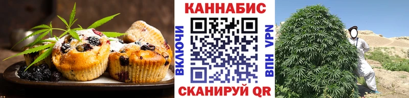 Canna-Cookies конопля  блэк спрут зеркало  Хвалынск  как найти  