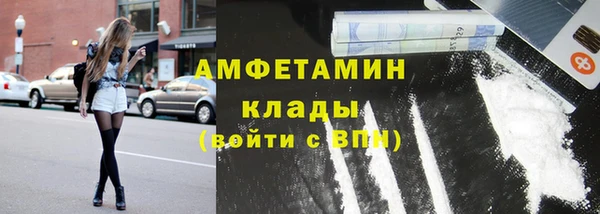 гашишное масло Лабытнанги