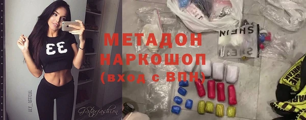 каннабис Лагань