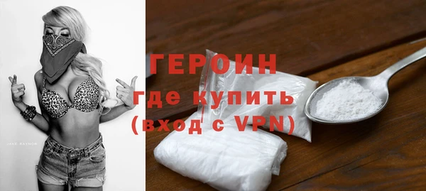 гашишное масло Лабытнанги
