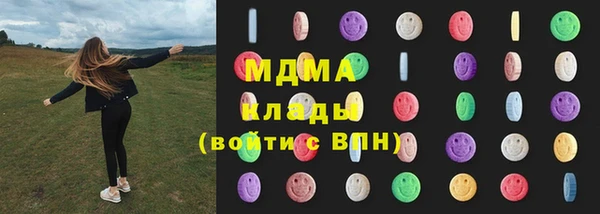 каннабис Лагань
