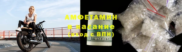 гашишное масло Лабытнанги