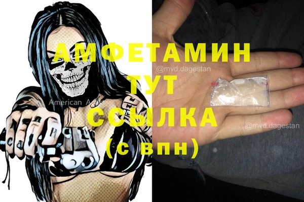 гашишное масло Лабытнанги