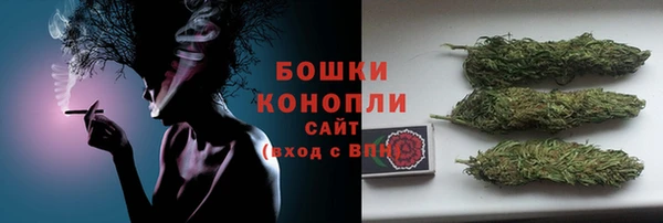 кокаин премиум Ладушкин