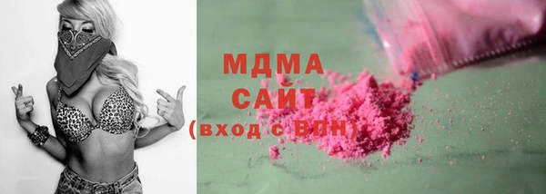 марки nbome Кукмор