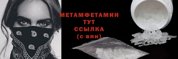 каннабис Лагань