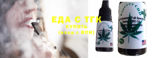 каннабис Лагань