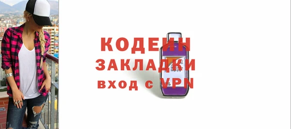 каннабис Лагань