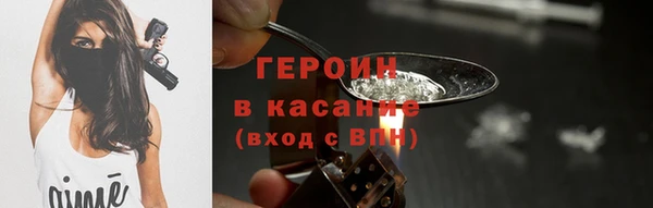 каннабис Лагань