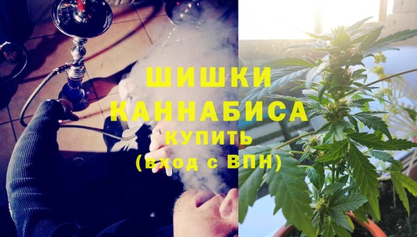 гашишное масло Лабытнанги