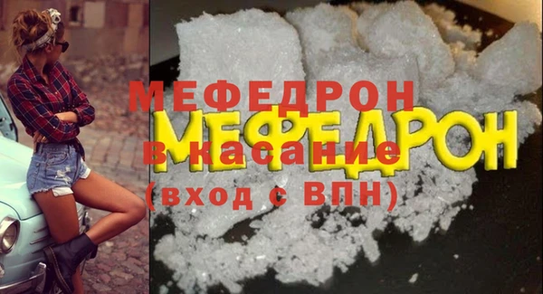 каннабис Лагань