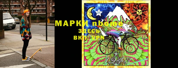 гашишное масло Лабытнанги