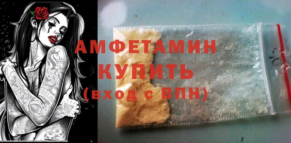 каннабис Лагань