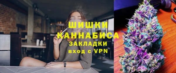 каннабис Лагань