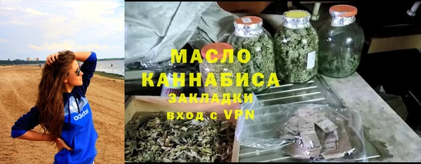 каннабис Лагань