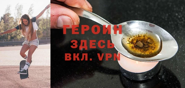 гашишное масло Лабытнанги