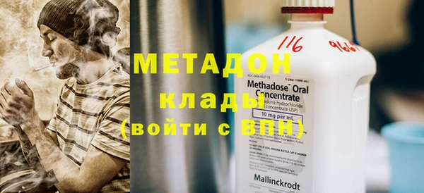 каннабис Лагань