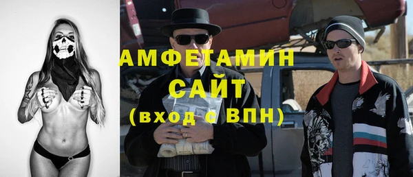 гашишное масло Лабытнанги