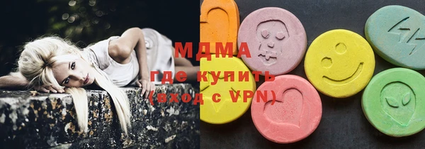 кокаин премиум Ладушкин