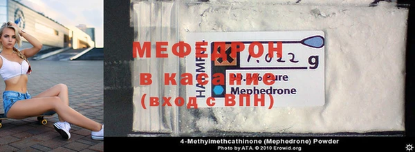 гашишное масло Лабытнанги