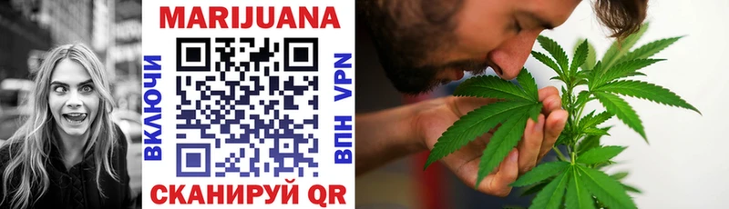 Канабис SATIVA & INDICA  сколько стоит  Хвалынск 